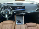 Thumbnail image of 2024 BMW X6 at Athens BMW - New