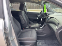 Thumbnail image of 2017 Chevrolet Trax at Koehne Chevrolet Buick GMC