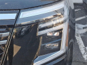 Thumbnail image of 2025 Nissan Armada at Lynnes Nissan City Inc