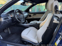 Thumbnail image of 2011 BMW 3 Series at Autohaus of Naples