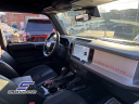 Thumbnail image of 2023 Ford Bronco at STREAM AUTO OUTLET