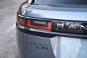 Thumbnail image of 2019 Land Rover Range Rover Velar at Import Masters