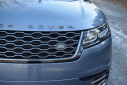Thumbnail image of 2019 Land Rover Range Rover Velar at Import Masters