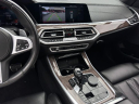 Thumbnail image of 2021 BMW X5 at Northstar Mitsubishi