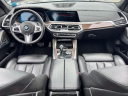 Thumbnail image of 2021 BMW X5 at Northstar Mitsubishi