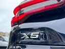 Thumbnail image of 2021 BMW X5 at Northstar Mitsubishi