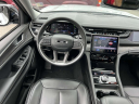 Thumbnail image of 2024 Jeep Grand Cherokee at Empire Chrysler Dodge Jeep Ram