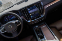Thumbnail image of 2024 Volvo S60 at Bridgewater Kia