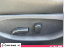 Thumbnail image of 2021 INFINITI Q50 at Nissan 112 Sales Corp.