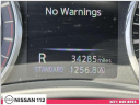 Thumbnail image of 2021 INFINITI Q50 at Nissan 112 Sales Corp.