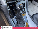 Thumbnail image of 2021 INFINITI Q50 at Nissan 112 Sales Corp.
