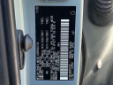 Thumbnail image of 2021 Toyota 4Runner at Toyota World of Clinton
