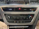 Thumbnail image of 2016 Hyundai SONATA at City World Hyundai