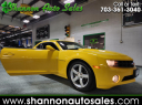 2013 Chevrolet Camaro LT at Shannon Auto Sales