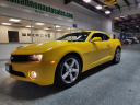 Thumbnail image of 2013 Chevrolet Camaro at Shannon Auto Sales
