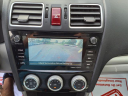 Thumbnail image of 2016 Subaru Forester at Parkside Total Auto Care