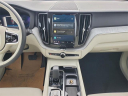 Thumbnail image of 2025 Volvo XC60 at LaFontaine Volvo Cars of Farmington Hills
