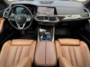 Thumbnail image of 2021 BMW X5 at New - StonebriarChevy