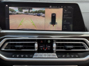 Thumbnail image of 2021 BMW X5 at New - StonebriarChevy