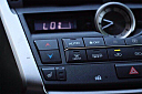 Thumbnail image of 2016 Lexus NX 200t at Dublin Kia