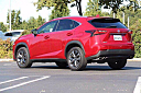 Thumbnail image of 2016 Lexus NX 200t at Dublin Kia