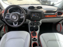 Thumbnail image of 2016 Jeep Renegade at Infiniti of Lynbrook