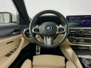 Thumbnail image of 2022 BMW 5 Series at Habberstad BMW Of Bay Shore