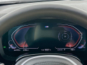 Thumbnail image of 2022 BMW 5 Series at Habberstad BMW Of Bay Shore