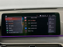 Thumbnail image of 2022 BMW 5 Series at Habberstad BMW Of Bay Shore
