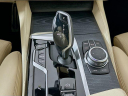 Thumbnail image of 2022 BMW 5 Series at Habberstad BMW Of Bay Shore