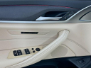Thumbnail image of 2022 BMW 5 Series at Habberstad BMW Of Bay Shore