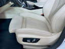 Thumbnail image of 2022 BMW 5 Series at Habberstad BMW Of Bay Shore
