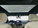 Thumbnail image of 2022 BMW 5 Series at Habberstad BMW Of Bay Shore