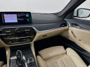 Thumbnail image of 2022 BMW 5 Series at Habberstad BMW Of Bay Shore