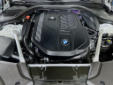 Thumbnail image of 2022 BMW 5 Series at Habberstad BMW Of Bay Shore