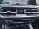 Thumbnail image of 2023 BMW X5 at Gary Mathews Motors
