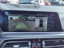 Thumbnail image of 2023 BMW X5 at Gary Mathews Motors