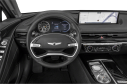 Thumbnail image of 2023 Genesis G80 at Empire Nissan of Hillside