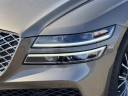 Thumbnail image of 2023 Genesis G80 at Empire Nissan of Hillside