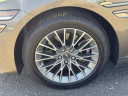 Thumbnail image of 2023 Genesis G80 at Empire Nissan of Hillside