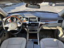 Thumbnail image of 2015 Mercedes-Benz GL-Class at EurobahnBmwMiniMercedesBenz of Greensboro, NC