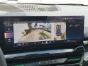 Thumbnail image of 2024 BMW 5 Series at Delray Buick GMC