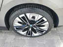 Thumbnail image of 2024 BMW 5 Series at Delray Buick GMC