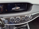Thumbnail image of 2020 Mercedes-Benz S-Class at Liccardi Ford Inc