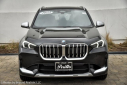 Thumbnail image of 2024 BMW X1 at PerilloDownersGrove of Downers Grove, IL