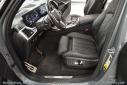 Thumbnail image of 2023 BMW X7 at Beemer Haus, LLC