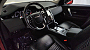 Thumbnail image of 2020 Land Rover Discovery Sport at Maserati & Alfa Romeo of Monmouth