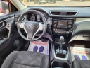 Thumbnail image of 2016 Nissan Rogue at Dillon Auto Sales