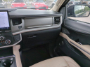 Thumbnail image of 2023 Ford Expedition MAX at Wesley Chapel Nissan