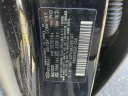 Thumbnail image of 2021 Genesis G90 at Empire Ford Lincoln of Huntington
